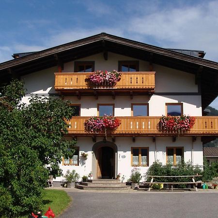 Ferienwohnung Zenauerhof Sankt Martin bei Lofer Exterior foto